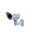 Camera Lilin ES-930PH